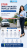 automated vehicle access management solution